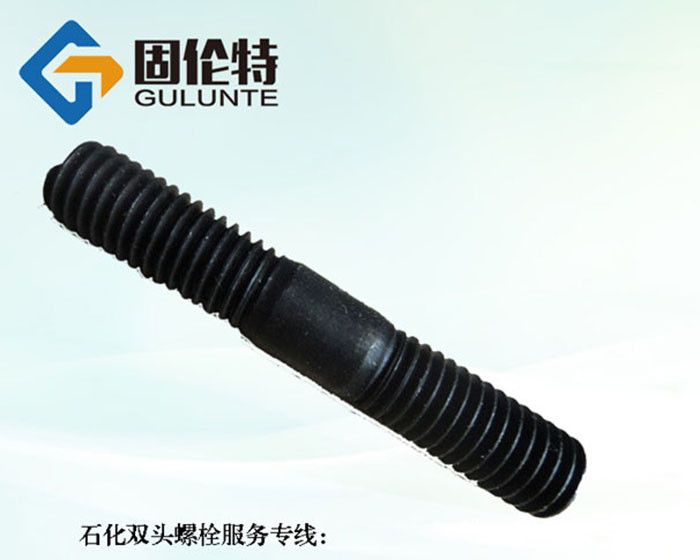 10.9級風力發電雙頭螺栓廠家
